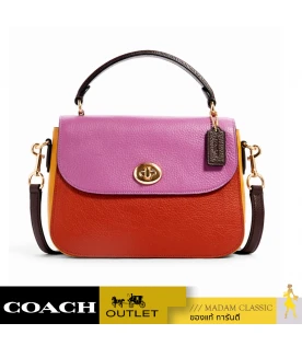 COACH C1650 MARLIE TOP HANDLE SATCHEL IN COLORBLOCK (IMS60)