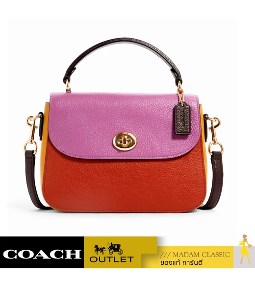 COACH C1650 MARLIE TOP HANDLE SATCHEL IN COLORBLOCK (IMS60)