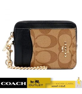 กระเป๋าใส่บัตร COACH C1885 ZIP CARD CASE IN BLOCKED SIGNATURE CANVAS (IMNOX)