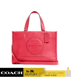 กระเป๋าสะพายข้าง COACH C2004 DEMPSEY CARRYALL WITH PATCH (IMFUS)  