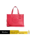 กระเป๋าสะพายข้าง COACH C2004 DEMPSEY CARRYALL WITH PATCH (IMFUS)  