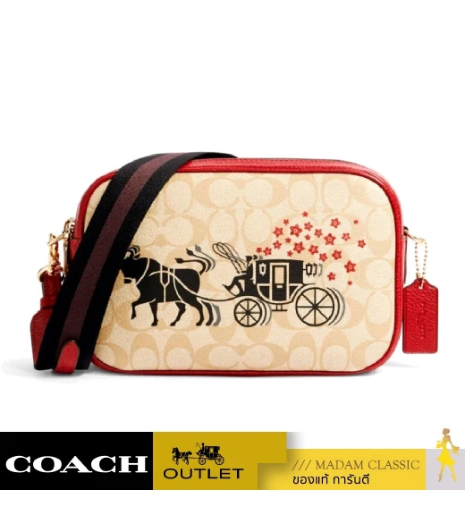 กระเป๋าสะพายข้าง COACH C2180 LUNAR NEW YEAR JES CROSSBODY IN SIGNATURE CANVAS WITH OX AND CARRIAGE (IMOT4)