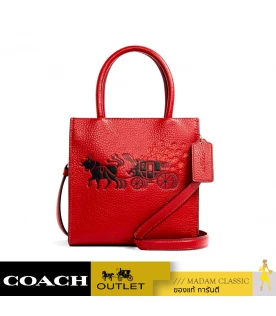 COACH C2184 LUNAR NEW YEAR MINI CALLY CROSSBODY WITH OX AND CARRIAGE (IMFFL)