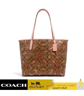 กระเป๋าสะพายข้าง COACH C2534 CITY TOTE IN SIGNATURE CANVAS WITH CANDY PRINT(IME7V) 