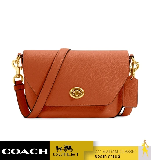 กระเป๋าสะพายข้าง COACH C2815 KARLEE CROSSBODY (IMR1W)