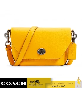 กระเป๋าสะพายข้าง COACH C2815 KARLEE CROSSBODY (QBRM1)