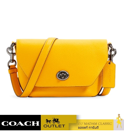 กระเป๋าสะพายข้าง COACH C2815 KARLEE CROSSBODY (QBRM1)