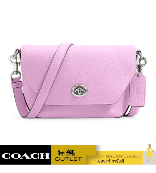 กระเป๋าสะพายข้าง COACH C2815 KARLEE CROSSBODY (SVSCV) 