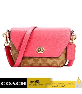 กระเป๋าสะพายข้าง COACH C2816 KARLEE CROSSBODY IN SIGNATURE CANVAS (IMD9S)