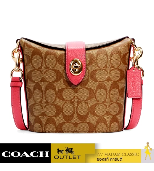 กระเป๋าสะพายข้าง COACH C2817 ADDIE CROSSBODY IN SIGNATURE CANVAS (IMD9S)