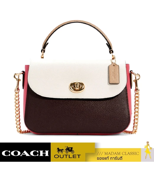 กระเป๋าสะพายข้าง COACH MARLIE TOP HANDLE SATCHEL IN COLORBLOCK (IMCAH)