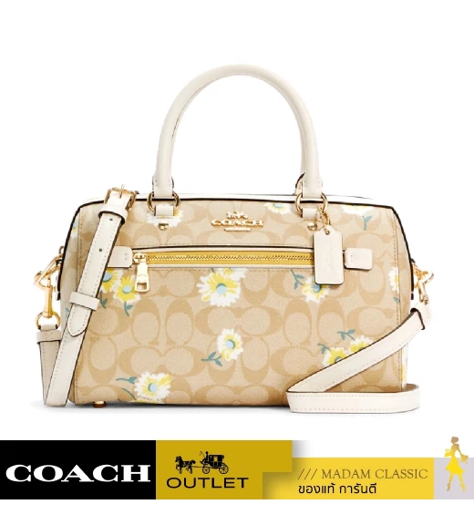 COACH C2849 ROWAN SATCHEL IN SIGNATURE CANVAS WITH DAISY PRINT  (IMOTV)