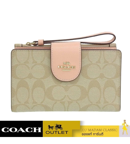 กระเป๋าสตางค์คล้องมือ COACH C2874 TECH PHONE WALLET IN COLORBLOCK SIGNATURE CANVAS (IMTYF)