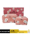 กระเป๋า COACH C3062 BOXED SMALL AND MINI BOXY COSMETIC CASE SET WITH DAISY PRINT (SVSEQ)