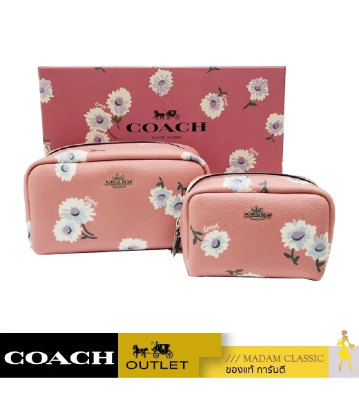 กระเป๋า COACH C3062 BOXED SMALL AND MINI BOXY COSMETIC CASE SET WITH DAISY PRINT (SVSEQ)