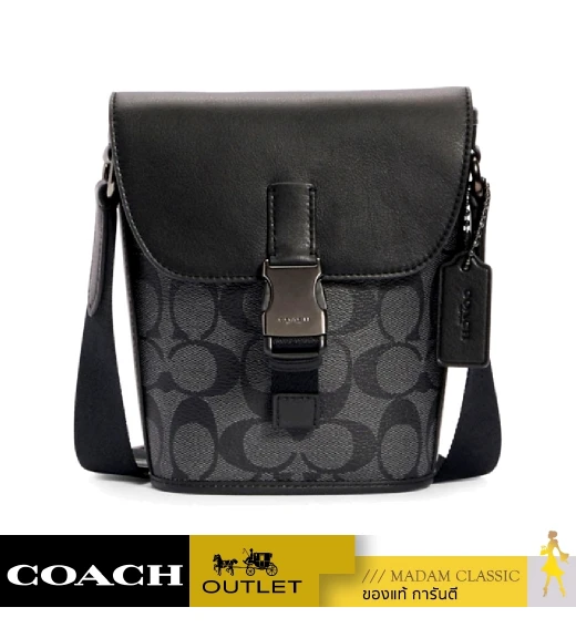 COACH C3134 TRACK SMALL FLAP CROSSBODY IN SIGNATURE CANVAS(QBCHR)