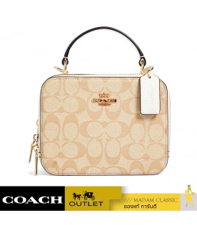 กระเป๋าสะพาย COACH C3148 BOX CROSSBODY IN SIGNATURE CANVAS (IMDQC)