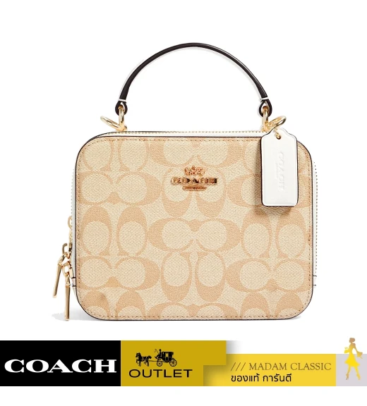 กระเป๋าสะพาย COACH C3148 BOX CROSSBODY IN SIGNATURE CANVAS (IMDQC)