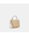 กระเป๋าสะพาย COACH C3148 BOX CROSSBODY IN SIGNATURE CANVAS (IMDQC)