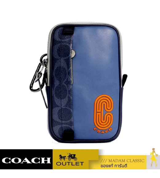 กระเป๋า COACH C3203 NORTH/SOUTH HYBRID POUCH IN COLORBLOCK SIGNATURE CANVAS (QBSDQ)