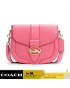 กระเป๋าสะพายข้าง COACH C3241 GEORGIE SADDLE BAG (IMNOG)