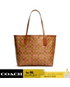 กระเป๋าสะพายไหล่ COACH C3247 CITY TOTE IN SIGNATURE CANVAS WITH LIPS PRINT (IMSIU)