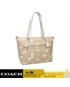 กระเป๋าสะพายไหล่ COACH C3252 GALLERY TOTE IN SIGNATURE CANVAS WITH DAISY PRINT (IMOTV)