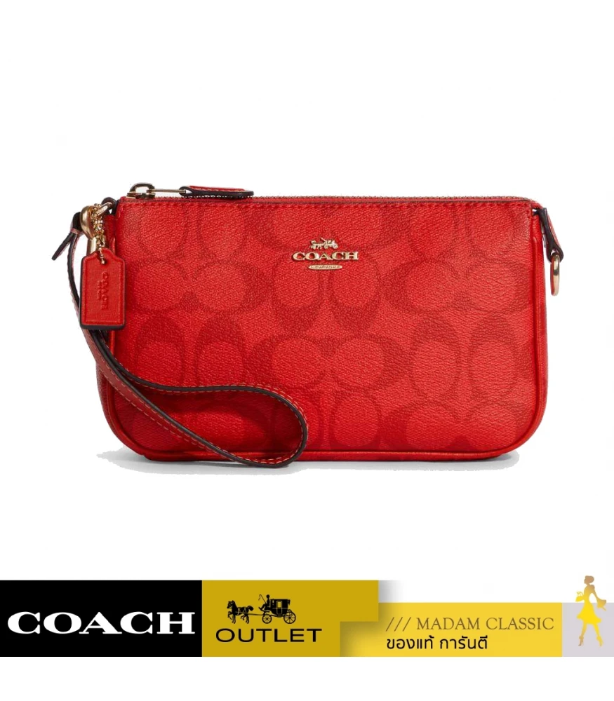 Coach Nolita 19 in Signature Canvas Bag Purse (Brown Red)