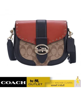 COACH C3593 GEORGIE SADDLE BAG IN COLORBLOCK SIGNATURE CANVAS WITH RIVETS (IMRL7)