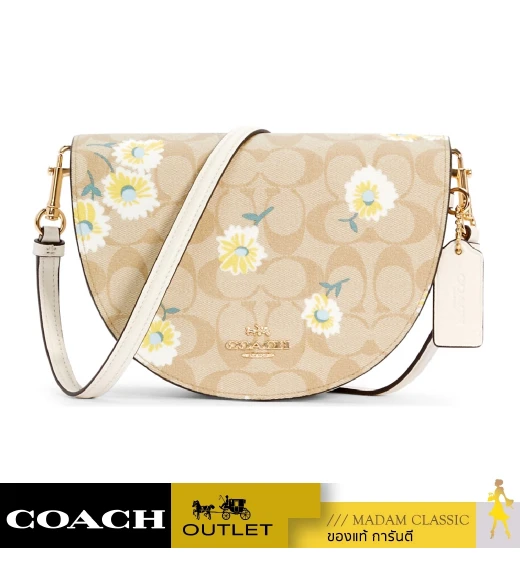 กระเป๋าสะพายข้าง COACH C3597 ELLEN CROSSBODY IN SIGNATURE CANVAS WITH DAISY PRINT (IMOTV)