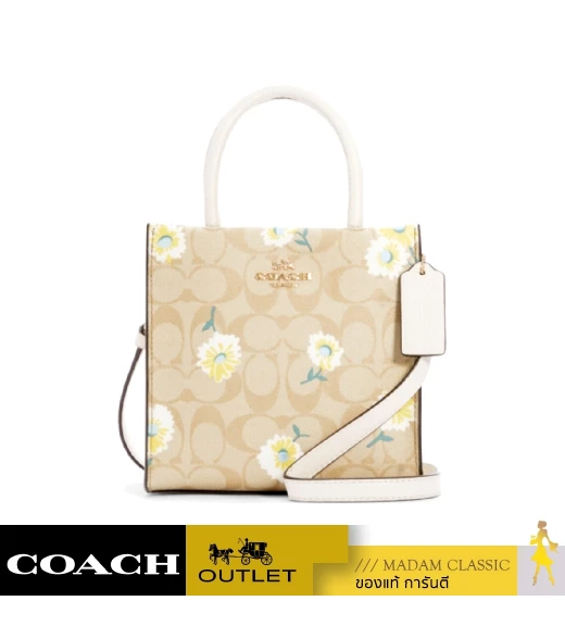 กระเป๋าสะพายข้าง COACH C3599 MINI CALLY CROSSBODY IN SIGNATURE CANVAS WITH DAISY PRINT (IMOTV)