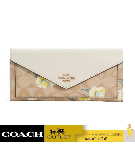 กระเป๋าสตางค์ COACH C3721 SLIM ENVELOPE WALLET IN SIGNATURE CANVAS WITH DAISY PRINT (IMOTV)