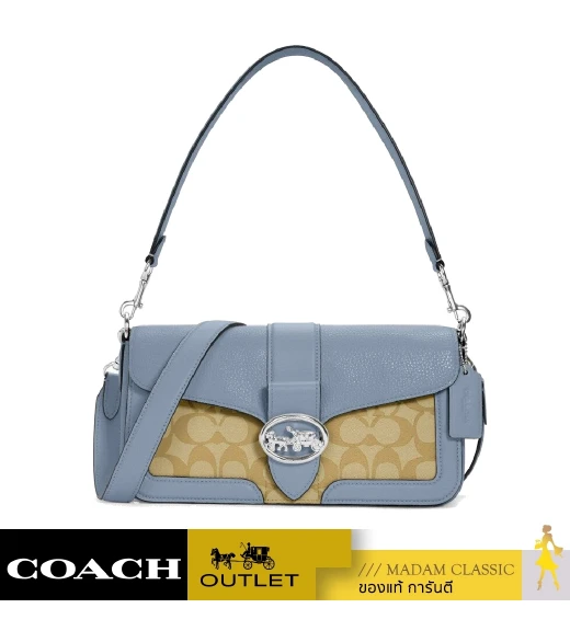 กระเป๋าสะพายข้าง COACH C4067 GEORGIE SHOULDER BAG IN SIGNATURE CANVAS (SVTVS)