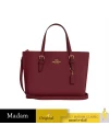 กระเป๋าสะพายข้าง COACH C4084 MOLLIE TOTE (IMCHE) กระเป๋าสะพายข้าง COACH C4084 MOLLIE TOTE (IMCHE)