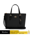 กระเป๋าสะพายไหล่ COACH C4084 MOLLIE TOTE 25 (IMF2L) กระเป๋าสะพายไหล่ COACH C4084 MOLLIE TOTE 25 (IMF2L)