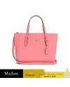 กระเป๋าสะพายข้าง COACH C4084 MOLLIE TOTE 25 (IMRRJ) กระเป๋าสะพายข้าง COACH C4084 MOLLIE TOTE 25 (IMRRJ)