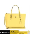 กระเป๋าสะพายข้าง COACH C4084 MOLLIE TOTE 25 (IMS9V)