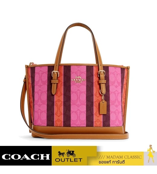 กระเป๋าสะพายไหล่ COACH C4086 MOLLIE TOTE 25 IN SIGNATURE JACQUARD WITH STRIPES (IMSQ4)