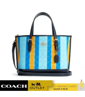 กระเป๋าสะพายไหล่ COACH C4086 MOLLIE TOTE 25 IN SIGNATURE JACQUARD WITH STRIPES (IMSQL)