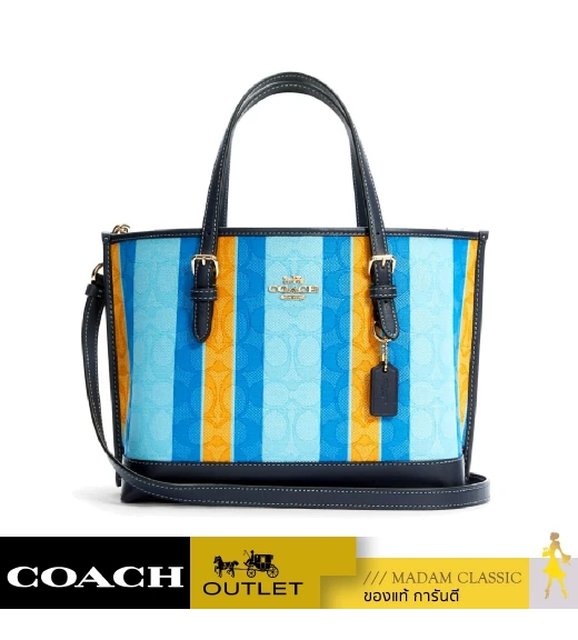 กระเป๋าสะพายไหล่ COACH C4086 MOLLIE TOTE 25 IN SIGNATURE JACQUARD WITH STRIPES (IMSQL)