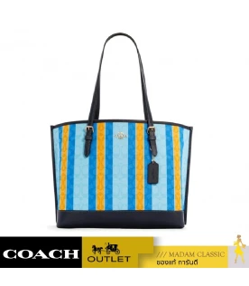 กระเป๋าสะพายไหล่ COACH C4088 MOLLIE TOTE IN SIGNATURE JACQUARD WITH STRIPES (IMSQL)