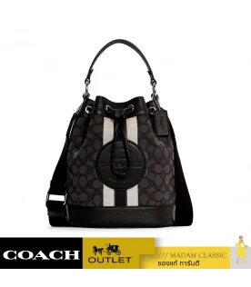 กระเป๋าสะพายข้าง COACH C4102 DEMPSEY DRAWSTRING BUCKET BAG IN SIGNATURE JACQUARD WITH STRIPE AND COACH PATCH (SVRT6)