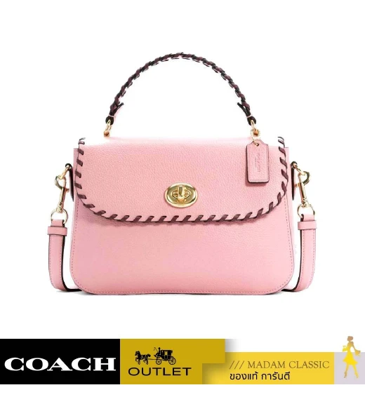 กระเป๋าสะพายข้าง COACH C4107 MARLIE TOP HANDLE SATCHEL WITH WHIPSTITCH (IMSQH)