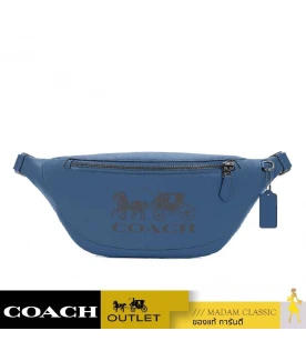 COACH C4137 WARREN BELT BAG WITH HORSE AND CARRIAGE (QBSMB)