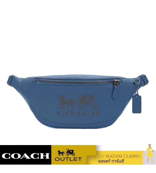 COACH C4137 WARREN BELT BAG WITH HORSE AND CARRIAGE (QBSMB)
