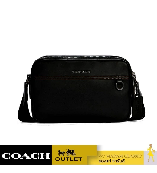 กระเป๋าสะพายข้าง COACH C4148 GRAHAM CROSSBODY (QBBK)