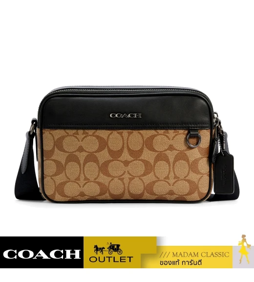 กระเป๋าสะพายข้างผู้ชาย COACH C4149 GRAHAM CROSSBODY IN SIGNATURE CANVAS (QBKHA)