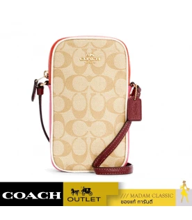 กระเป๋าสะพายข้าง COACH C4213 NORTH/SOUTH ZIP CROSSBODY IN COLORBLOCK SIGNATURE CANVAS (IMSQ0)