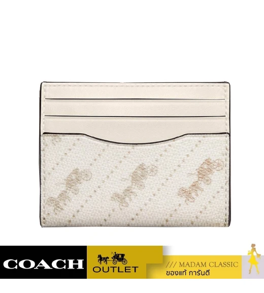 กระเป๋าสะพายข้าง COACH C4287 SLIM ID CARD CASE WITH HORSE AND CARRIAGE DOT PRINT(QBCAH)