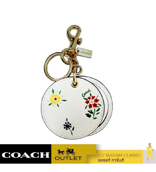 พวงกุญแจ COACH C4302 MIRROR BAG CHARM WITH SPACED WILD MEADOW PRINT (IMCAH)